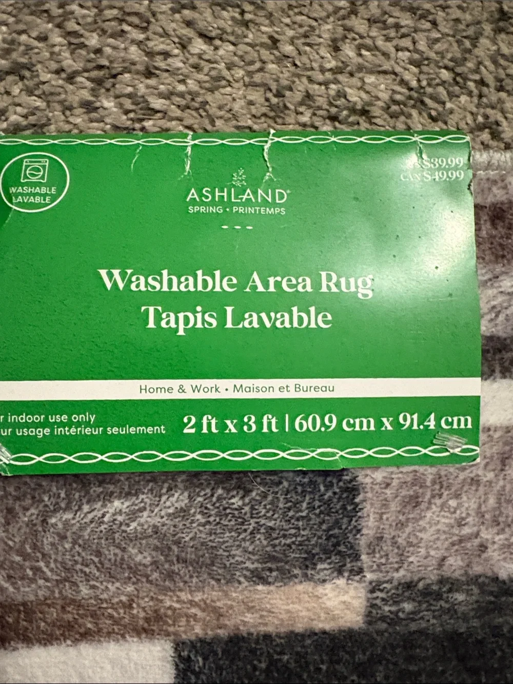 Ashland Gray, Brown and Cream Washable Area Rug